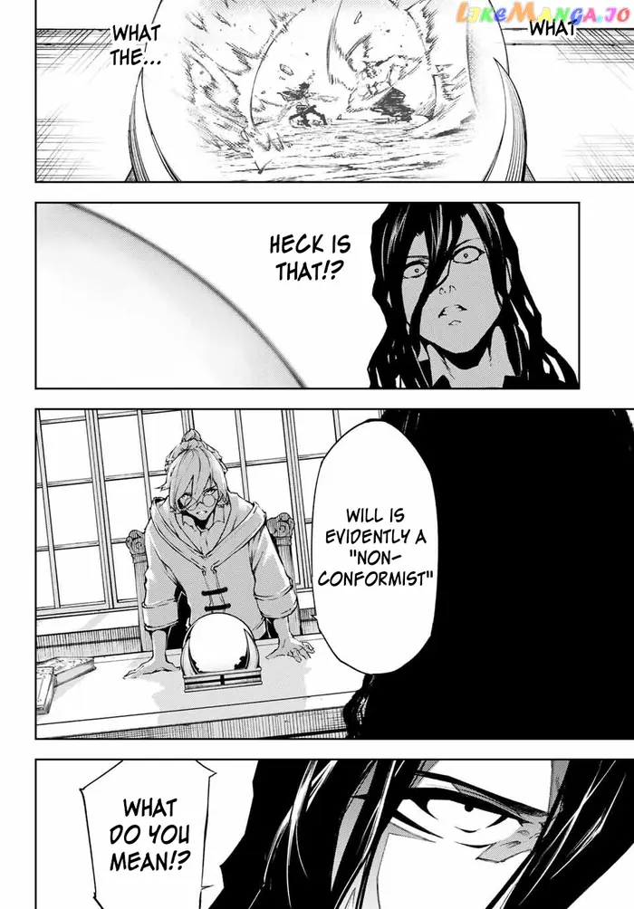 Wistoria: Wand and Sword Chapter 1 image 53_optimized